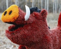 Топиари кабан Валери - газон Deluxe + Eco Топиари кабан Валери - газон Deluxe + Eco