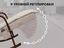 Массажное кресло качалка FUJIMO F2002 МСX Time2Chill Ivory (Tailor 2) Вишня Массажное кресло качалка FUJIMO F2002 МСX Time2Chill Ivory (Tailor 2) Вишня