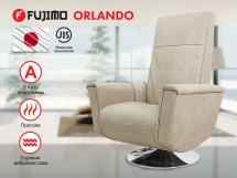 Кресло-реклайнер электрический с массажем FUJIMO ORLANDO Ваниль Кресло-реклайнер электрический с массажем FUJIMO ORLANDO Ваниль