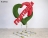 Топиари стела Сердце, h=220 см - газон Eco