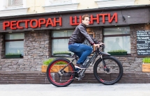 Велогибрид BENELLI FAT NERONE