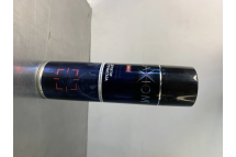 Детектор утечки газа AXIOM A9651