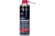 Детектор утечки газа AXIOM A9651