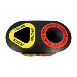 Урна для раздельного сбора мусора Город 2, 2 секции (2х38л), фото 4