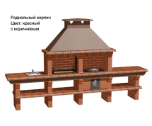 Печь Аристократ 736 Прямоугольный кирпич микс коричневого с желтым