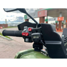 Квадроцикл Stels ATV 800 Guepard PE 2.0 Экспедиция