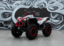 Квадроцикл SHARMAX Spyder 1100