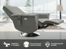 Кресло-реклайнер электрический с массажем FUJIMO ORLANDO Mouse Кресло-реклайнер электрический с массажем FUJIMO ORLANDO Mouse