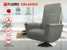 Кресло-реклайнер электрический с массажем FUJIMO ORLANDO Mouse Кресло-реклайнер электрический с массажем FUJIMO ORLANDO Mouse