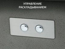 Кресло-реклайнер электрический с массажем FUJIMO ORLANDO Mouse Кресло-реклайнер электрический с массажем FUJIMO ORLANDO Mouse