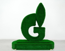 Топиари стела ГАЗПРОМ, h=180см - газон Premium Топиари стела ГАЗПРОМ, h=180см - газон Premium