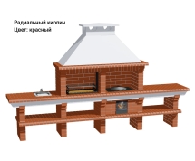 Печь Аристократ 736 Прямоугольный кирпич желтый