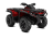 Квадроцикл BRP Can-Am Outlander XT 1000R (2021) (ПСМ)