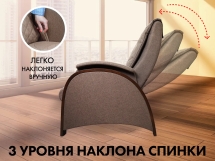 Кресло-качалка (маятник) с массажем FUJIMO BALANCE 2 F2004 TOF Шоколад Кресло-качалка (маятник) с массажем FUJIMO BALANCE 2 F2004 TOF Шоколад