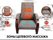 Кресло-качалка (маятник) с массажем FUJIMO BALANCE 2 F2004 TOF Шоколад Кресло-качалка (маятник) с массажем FUJIMO BALANCE 2 F2004 TOF Шоколад