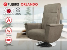 Кресло-реклайнер электрический с массажем FUJIMO ORLANDO Smokie Кресло-реклайнер электрический с массажем FUJIMO ORLANDO Smokie