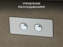 Кресло-реклайнер электрический с массажем FUJIMO ORLANDO Smokie Кресло-реклайнер электрический с массажем FUJIMO ORLANDO Smokie