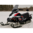 Снегоход SHARMAX SN-380 Ultra