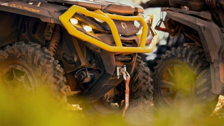 Квадроцикл BRP Can-Am Outlander XT 1000R (2024) (ПСМ), фото 2