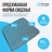 Силовая скамья регулируемая домашняя OXYGEN FITNESS INDIANA