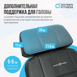 Силовая скамья регулируемая домашняя OXYGEN FITNESS INDIANA, фото 2