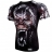 Рашгард Venum Gorilla S/S