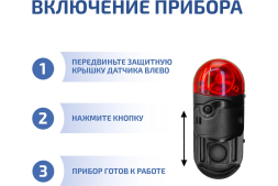 Газоанализатор|газосигнализатор монооксида углерода индивидуальный МЕГЕОН 08107 к0000398799, фото 5