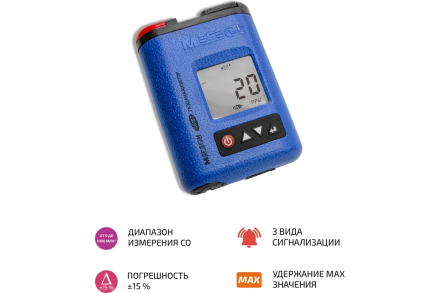 Газоанализатор|газосигнализатор монооксида углерода индивидуальный МЕГЕОН 08107 к0000398799, фото 2