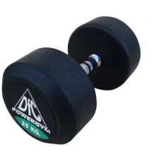 Гантели пара 35кг DFC POWERGYM DB002-35