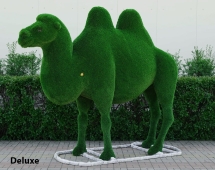 Топиари Верблюд двугорбый - газон Deluxe Топиари Верблюд двугорбый - газон Deluxe