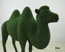 Топиари Верблюд двугорбый - газон Deluxe Топиари Верблюд двугорбый - газон Deluxe