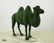 Топиари Верблюд двугорбый - газон Deluxe Топиари Верблюд двугорбый - газон Deluxe