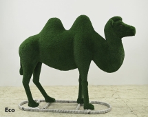 Топиари Верблюд двугорбый - газон Deluxe Топиари Верблюд двугорбый - газон Deluxe