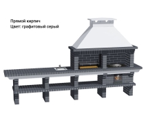 Печь Аристократ 730 S Прямоугольный кирпич красный с коричневым