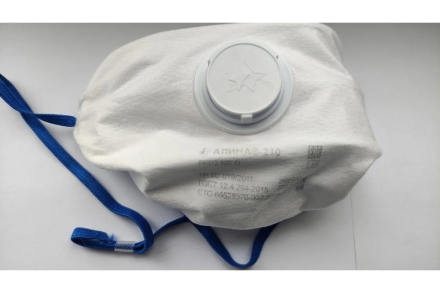 Респиратор Алина 210 с клапаном FFP2D 20485, фото 6