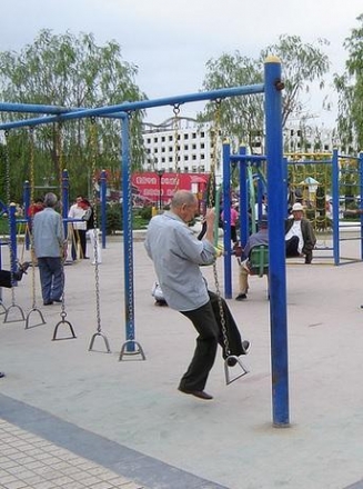 Качели Стремена, фото 1