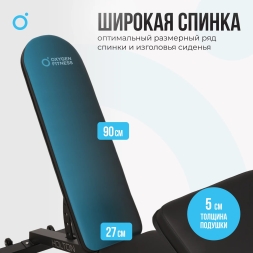 Силовая скамья домашняя OXYGEN FITNESS HOLTON, фото 11