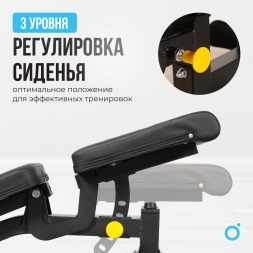 Силовая скамья домашняя OXYGEN FITNESS HOLTON, фото 14