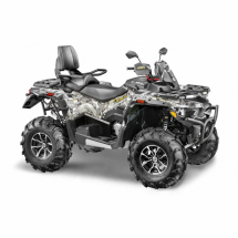 Квадроцикл Stels ATV 800 Guepard Trophy TE 2.0