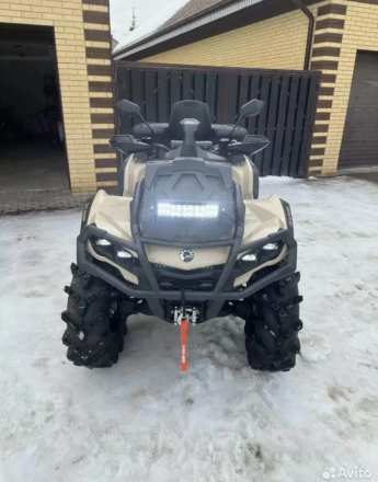 Квадроцикл BRP Can-Am Outlander X MR 1000R (2023) (ПСМ), фото 5