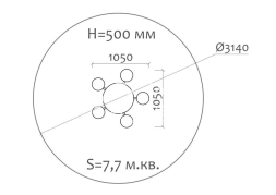Стол детский 02005.21 для игровой площадки, фото 4