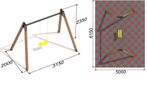 Качели AW Д2.1 одинарные на деревянных стойках для детской площадки
