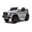 Электромобиль Mercedes-Benz G63 AMG o777oo серый