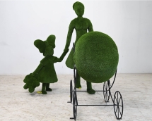 Топиари композиция Мама с детьми - газон Есо Топиари композиция Мама с детьми - газон Есо