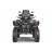 Квадроцикл Stels ATV 850 Guepard PE (TROPHY PRO) 2.0 K02 EPS Tech