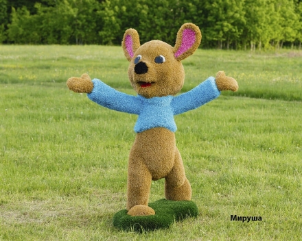 Топиари кенгуренок Крошка Лу - газон Eco + Deluxe, фото 5