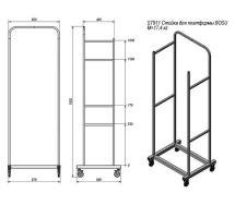 Стойка для платформ Bosu ST911 Стойка для платформ Bosu ST911