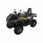 Квадроцикл Stels ATV 850G Guepard PE (TROPHY PRO) 2.0
