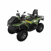 Квадроцикл Stels ATV 850G Guepard PE (TROPHY PRO) 2.0
