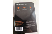 Респиратор с клапаном Jeta Safety FFP2 NR D, чашеобразный, 10 шт JM-8622